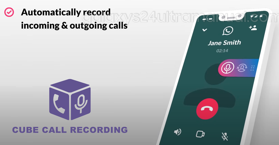 cube call recording